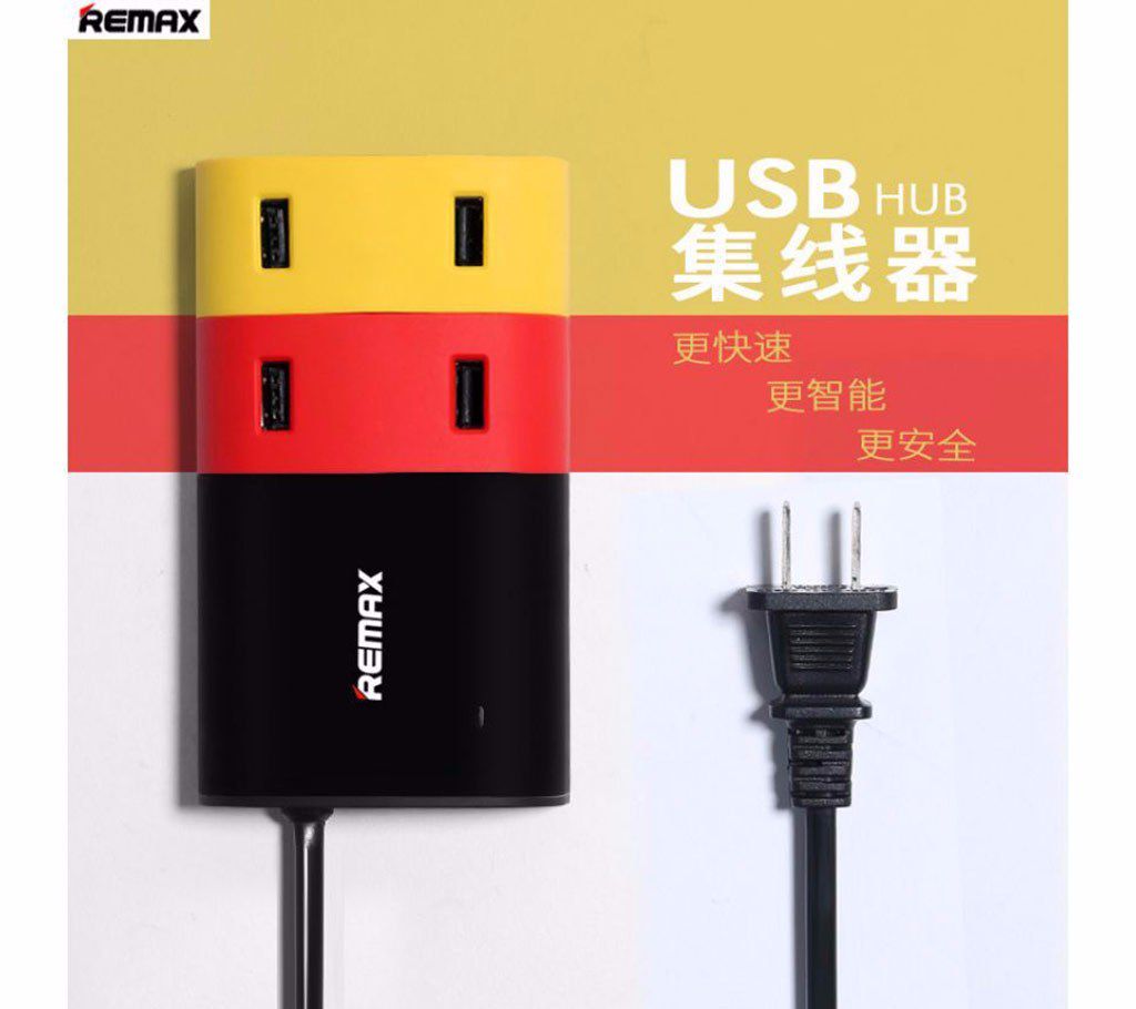 Multi Charger for Smartphone And Tablet