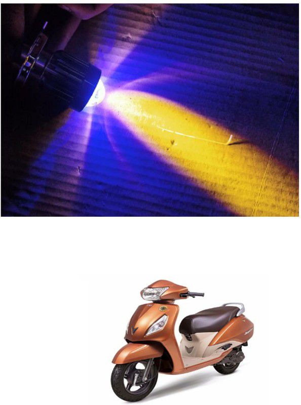 PECUNIA Universal H4 LED Headlight Bulb with Fan for Car/Motorcycles 289 Headlight, Fog Lamp Car, Motorbike LED for TVS (12 V, 20 W)  (Jupiter, Pack of 1)