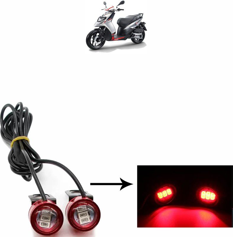 Vagary WATERPROOF BLINKING LIGHT WITH 3 MODES-092 Brake Light, Tail Light, License Plate Light, Parking Light Motorbike LED for Aprilia (12 V, 10 W)  (Flame SR 125, Pack of 2)