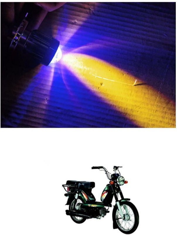 PECUNIA Universal H4 LED Headlight Bulb with Fan for Car/Motorcycles 294 Headlight, Fog Lamp Car, Motorbike LED for Honda (12 V, 20 W)  (Livo, Pack of 1)