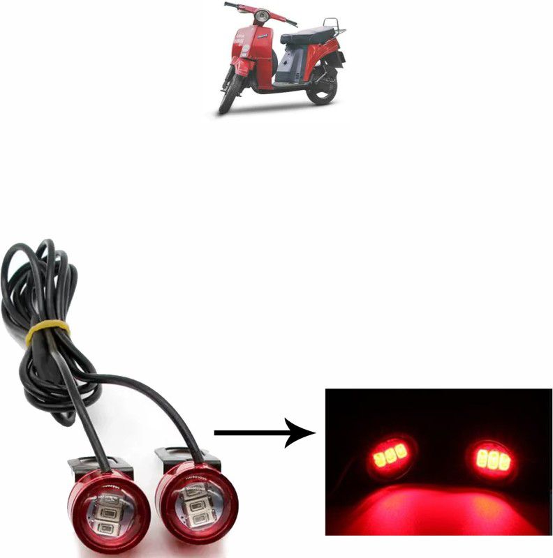 Vagary WATERPROOF BLINKING LIGHT WITH 3 MODES-108 Brake Light, Tail Light, License Plate Light, Parking Light Motorbike LED for Bajaj (12 V, 10 W)  (Sunny, Pack of 2)