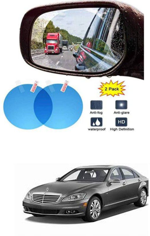 Etradezone Smart Slide Car Rear view Mirror Waterproof Membrane Anti-Fog Anti-Glare Film Sticker Rain Shield Accessories 9 cm For:-Mercedes Benz S300 Car Mirror Rain Blocker  (White)