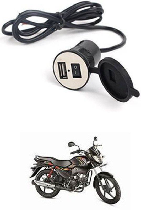 FKOK Bike USB Charger Socket Power Outlet 5V 2 A for Pantero 12 A Bike Mobile Charger