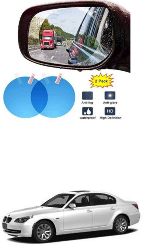 Etradezone Smart Slide Car Rear view Mirror Waterproof Membrane Anti-Fog Anti-Glare Film Sticker Rain Shield Accessories 9 cm For:-BMW 525i Car Mirror Rain Blocker  (White)