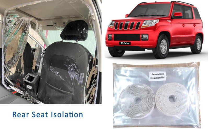 Auto Kite RS2T268 - High Quality Isolation Curtain & Protective Transparent PVC Car Safe Protector Rear Side Divider Film Car Curtain