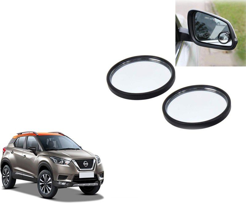 Autoinnovation 360° Convex Side Rear View Blind Spot Mirror for Nissan Kicks Glass Car Mirror Cover  (Nissan Kicks XL 1.5)