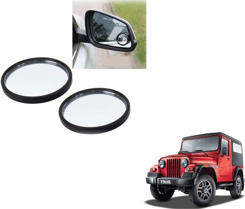 Autoinnovation 360° Convex Side Rear View Blind Spot Mirror for Mahindra Thar 2010-2014 Glass Car Mirror Cover  (MAHINDRA Thar)