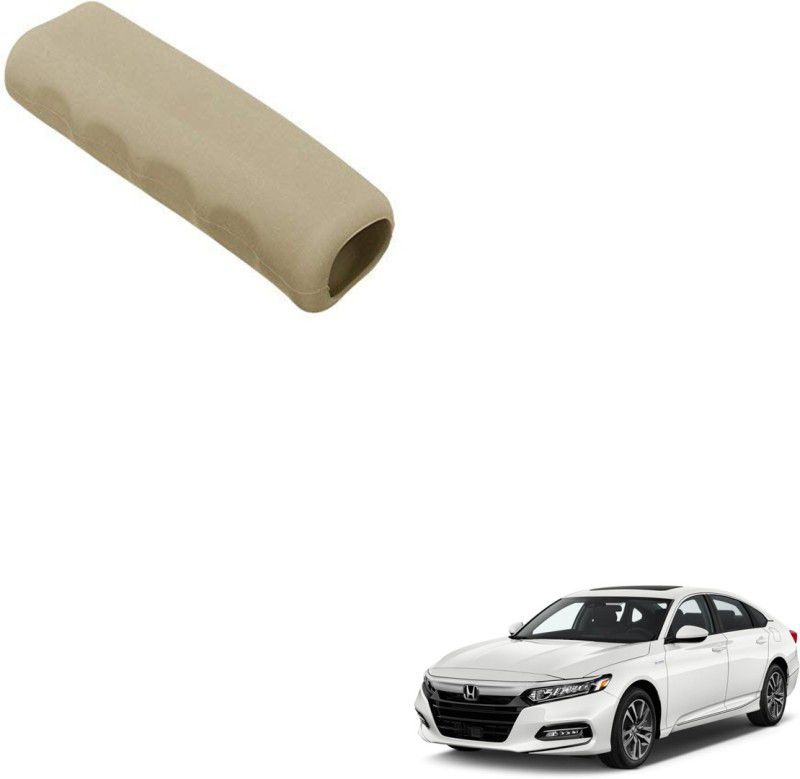 AAKICHI Car Handbrake Soft Rubber Cover Beige For Honda Accord Car Handbrake Grip  (Beige)