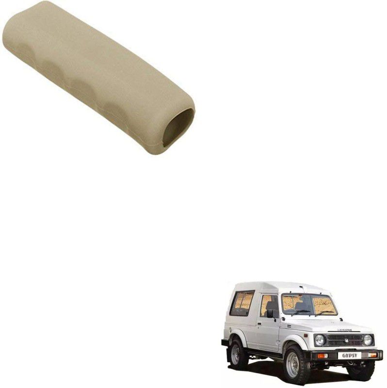 AAKICHI Car Handbrake Soft Rubber Cover Beige For Maruti Gypsy 1000 Car Handbrake Grip  (Beige)
