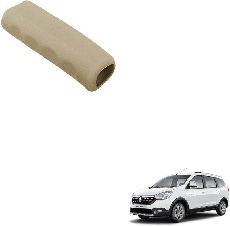AAKICHI Car Handbrake Soft Rubber Cover Beige For Renault Lodgy Car Handbrake Grip  (Beige)