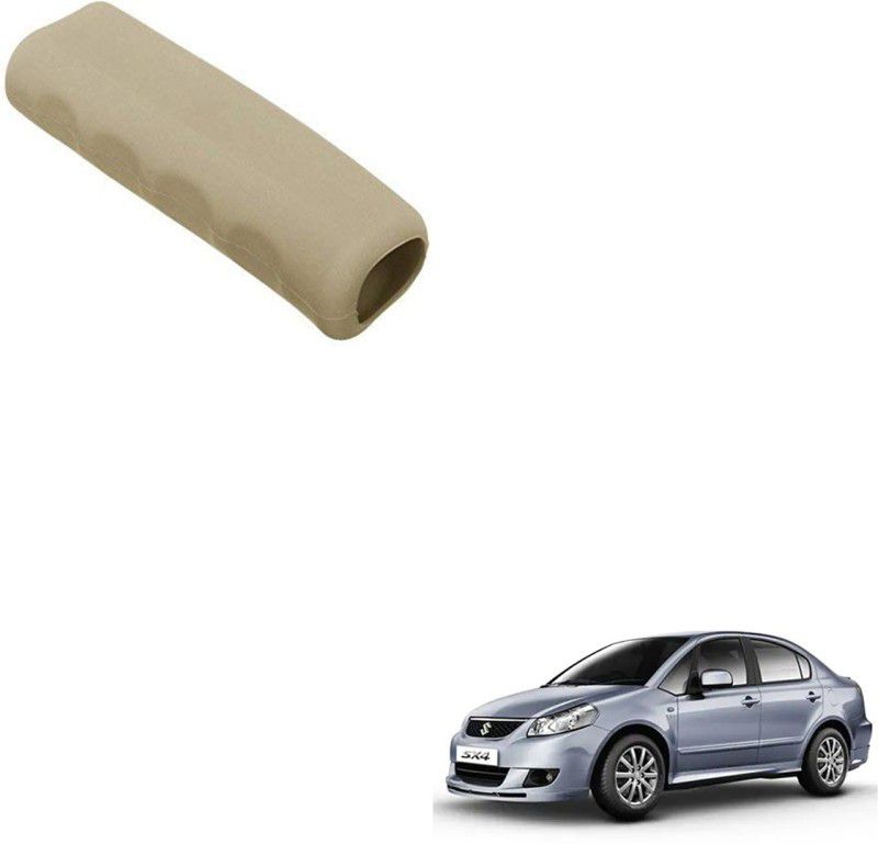 SEMAPHORE Car Handbrake Soft Rubber Cover Beige For Maruti SX4 Car Handbrake Grip  (Beige)