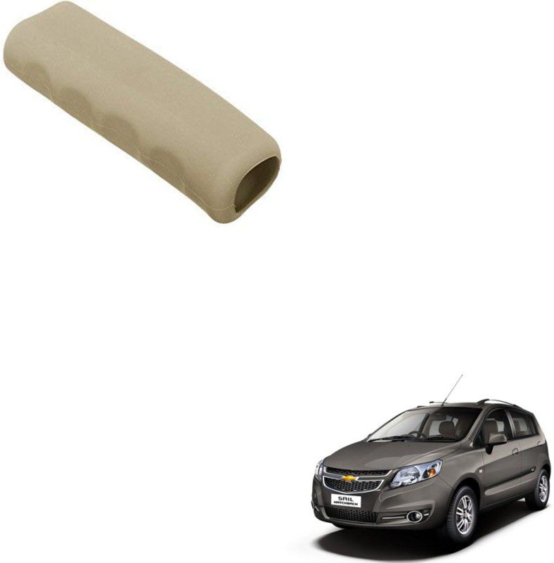 SEMAPHORE Car Handbrake Soft Rubber Cover Beige For Chevrolet Sail Hatchback 1.2 Car Handbrake Grip  (Beige)