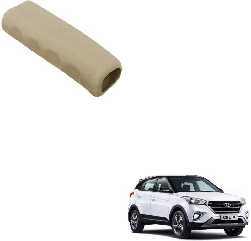 SEMAPHORE Car Handbrake Soft Rubber Cover Beige For Hyundai Creta Car Handbrake Grip  (Beige)