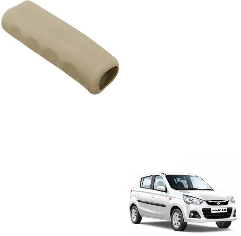 SEMAPHORE Car Handbrake Soft Rubber Cover Beige For Maruti Alto K10 LX Car Handbrake Grip  (Beige)