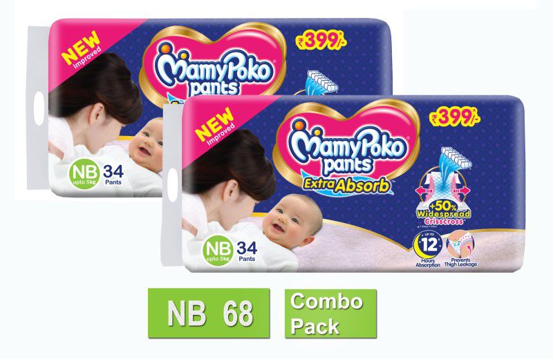 MamyPoko Extra Absorb Diaper Pants - New Born  (68 Pieces)