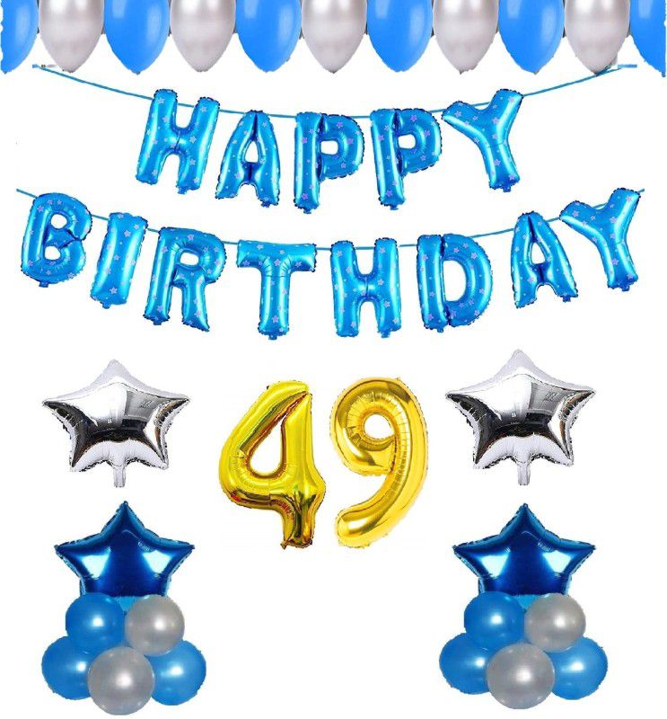 Attache Happy Birthday Balloons Decoration items or kit (49 Happy Birthday)  (Set of 49)