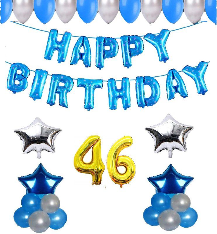 Attache Happy Birthday Balloons Decoration items or kit (46 Happy Birthday)  (Set of 49)