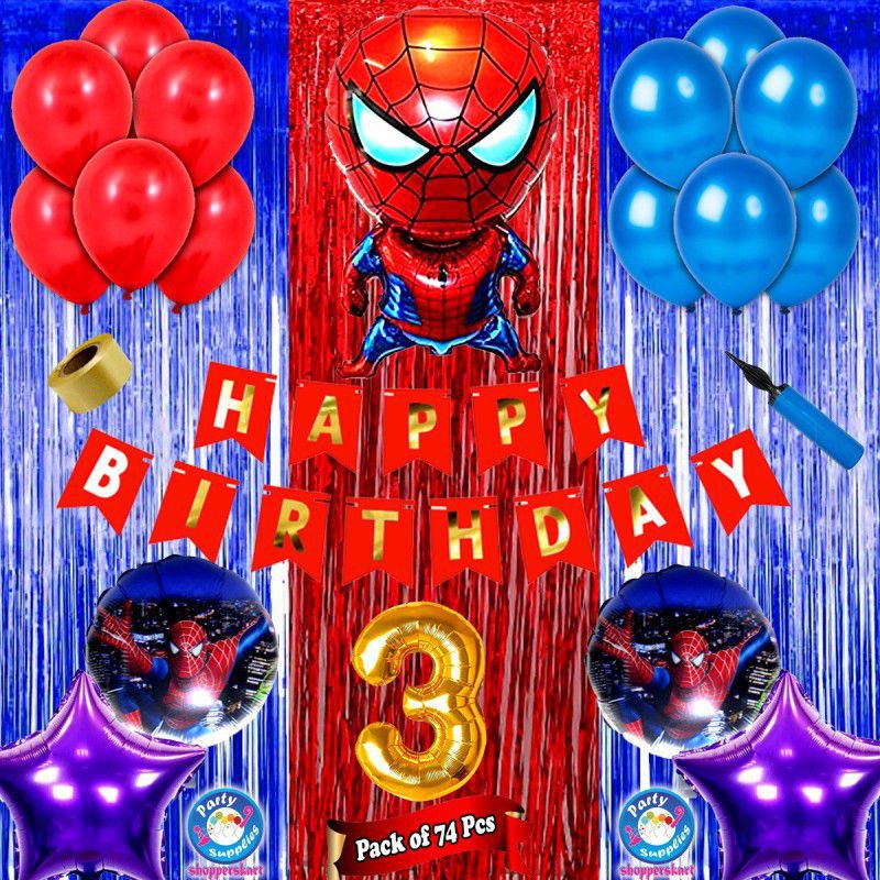 Shopperskart 3rd Happy birthday Spiderman theme combo kit pack for party decorations  (Set of 74)