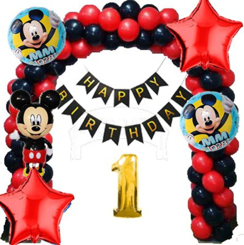 Nayugic Mickey Party Theme Birthday Decorations For Boys For For First Bithday