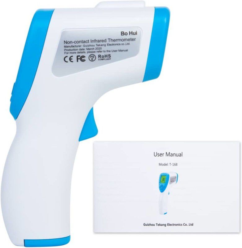 Ariya Bo Hui Digital Infrared Forehead Thermometer Gun for Fever, Body Temperature (Non Contact). Best for Baby, Kids, Adults. CE, ROHS, CNAS Certified (1) Baby Thermometer  (White, Blue)