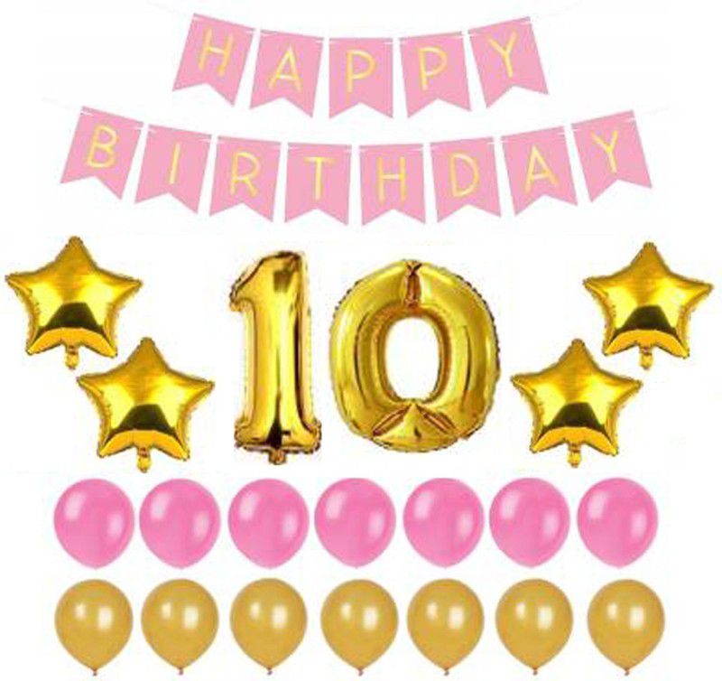 Saikara Collection Happy Birthday Party Balloons, Supplies & Decorations Set(Gold Number Foil Balloon+50 Gold & Pink Latex Balloon+1 Pink Happy Birthday Banner+ Four Gold Star Foil Balloons)-10 Year  (Set of 57)