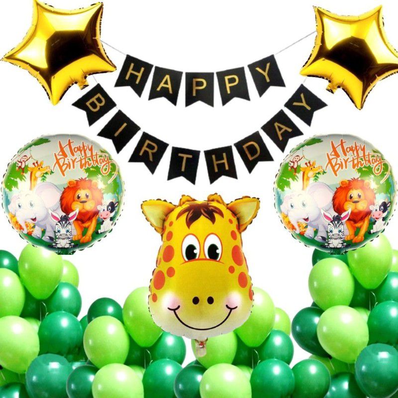 Wonder Jungle Theme Girraffe 5Pc Foil Balloon Set Black Happy Birthday Banner 50 Green,Light Green Party Balloon  (Set of 56)