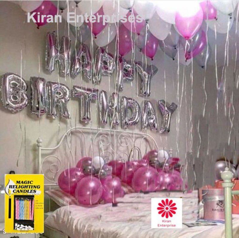 KIRAN ENTERPRISES Happy Birthday Party Combo ( Pack Of 44 )  (Set of 44)