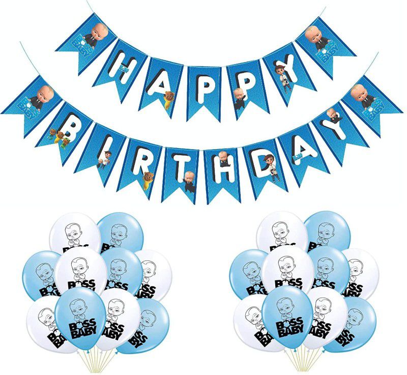 PartyballoonsHK Pack of 31 Boss Baby Happy Birthday Banner with 30 pcs Printed boss Baby Balloons for Birthday Decorations -Pack of 31  (Set of 31)