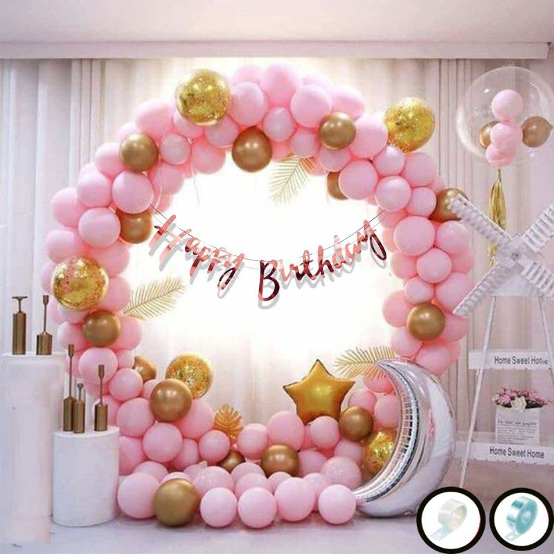 SOI Birthday Decoration Kit Pink and Gold Chrome Balloons with Banner  (Set of 46)