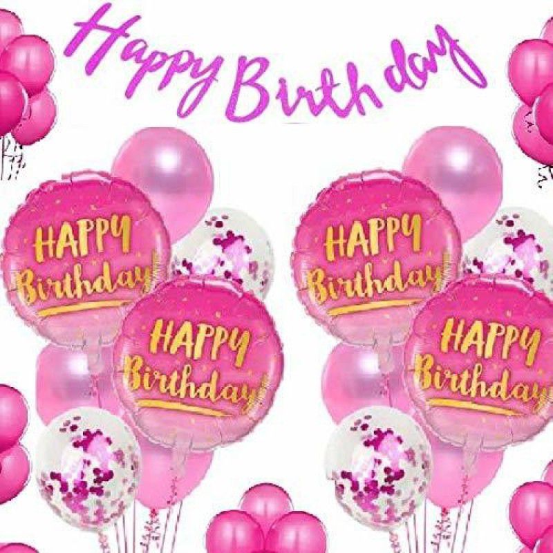 SV Traders Pink/Princess Birthday Theme Girls Favourite Combo-Pink Cursive Happy Birthday Banner(13)+Pink Round Foil Happy Birthday(4)+Pink Confetti Balloons(4)+Pink Metallic Balloons(20)-Total-41  (Set of 1)