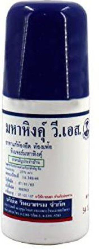 Mahahing Roll-on Thai Baby Remedy Relief For Gas Colic Flatulence (Pack of 6) Liquid  (6 x 60 g)