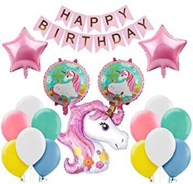 NAVI HAPPY BIRTHDAY DECORATION COMBO FOR KIDS & ADULTS BIRTHDAY PARTY SUPPLIES  (Set of 56)