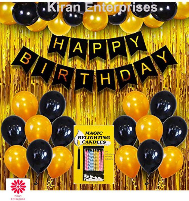 KIRAN ENTERPRISES Happy Birthday Party Combo ( Pack Of 34 )  (Set of 34)
