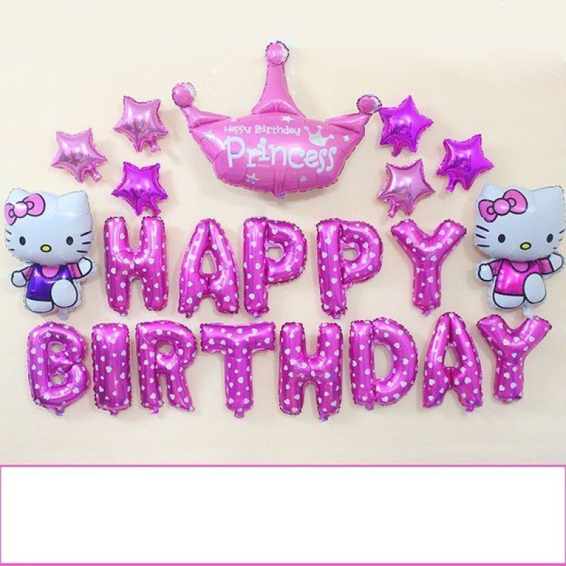 NVRV HAPPY BIRTHDAY DECORATION COMBO FOR KIDS & ADULTS BIRTHDAY PARTY SUPPLIES THEME OF HELLO KITTY  (Set of 10)