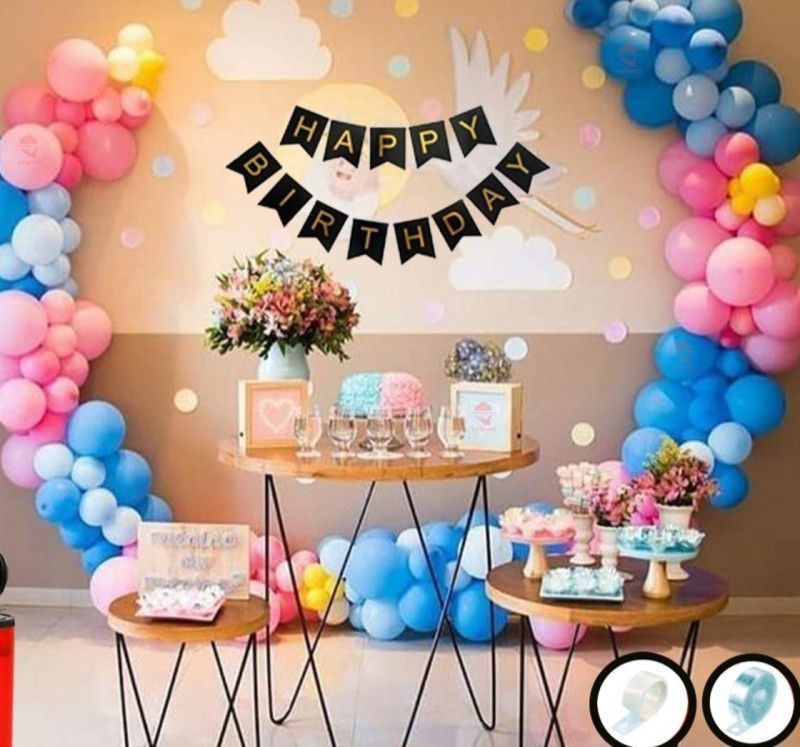 Zebra finch Mix decoration Happy Birthday balloons set of 64  (Set of 64)