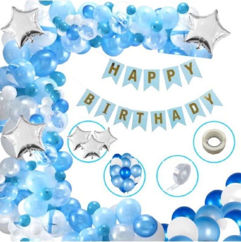 Zebra finch Blue and white happy birthday party combo kit (pack of 96)  (Set of 96)