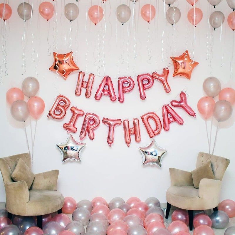AMEX STORE Happy Birthday Decorations Kit / Items | Birthday Theme Decorations Combo Balloon | Party Celebration  (Set of 58)