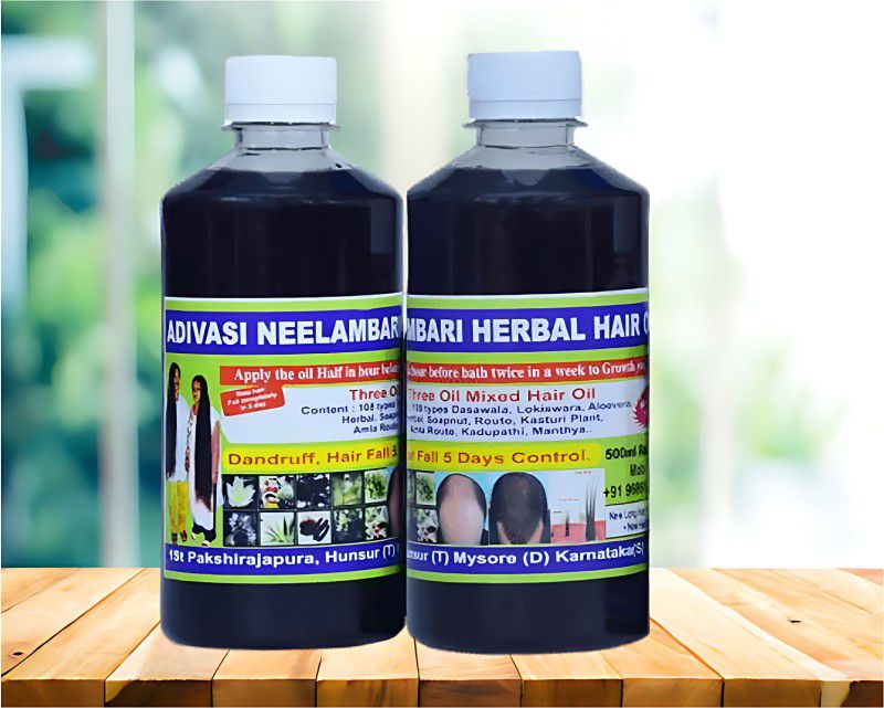 KGF Adivasi Neelambari Medicine All Type of Hair Problem Herbal Oil Hair Oil  (200 ml)