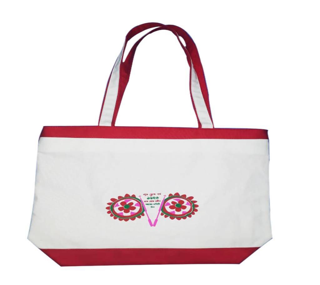 Ladies Boishakhi Fashion Bag