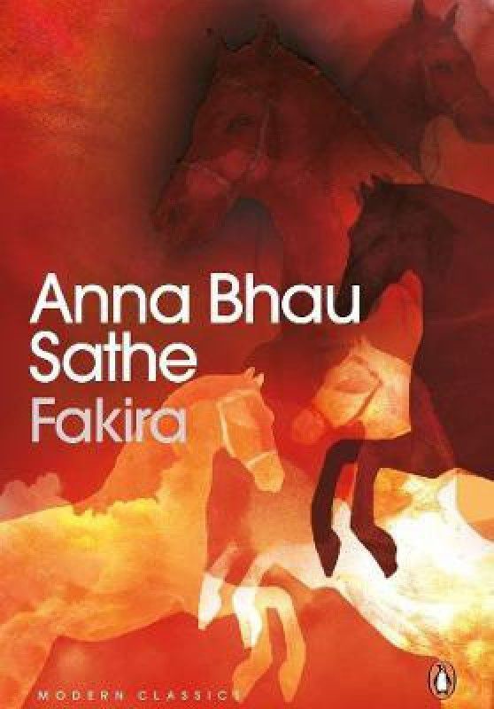 Fakira  (English, Paperback, Sathe Anna Bhau)