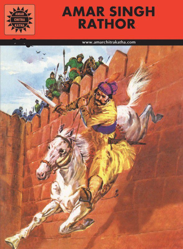 Amar Singh Rathor  (English, Paperback, Pandey Kamlesh)