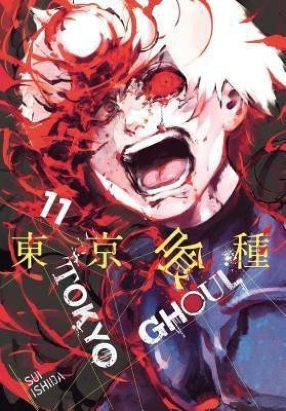 Tokyo Ghoul, Vol. 11  (English, Paperback, Ishida Sui)