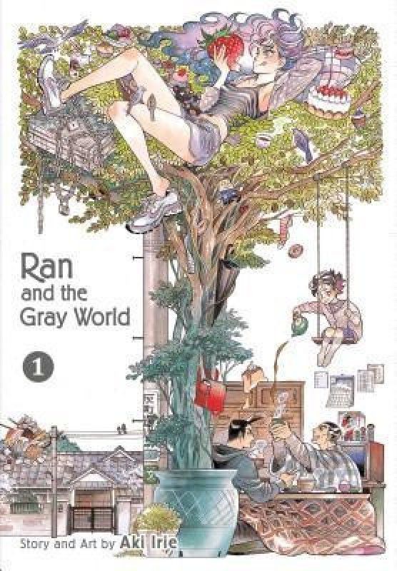 Ran and the Gray World, Vol. 1  (English, Paperback, Irie Aki)