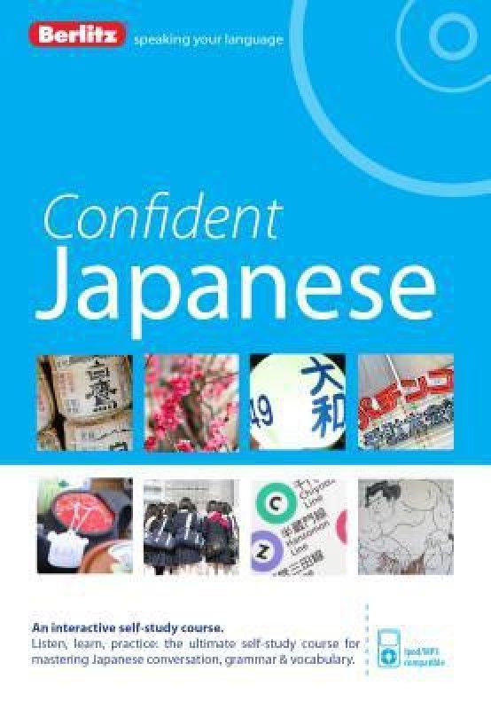 Berlitz Language: Confident Japanese  (English, Paperback, Berlitz)