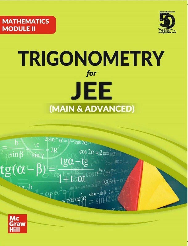 Trigonometry for JEE Main and Advanced | Mathematics Module II  (English, Paperback, Ravi Prakash)