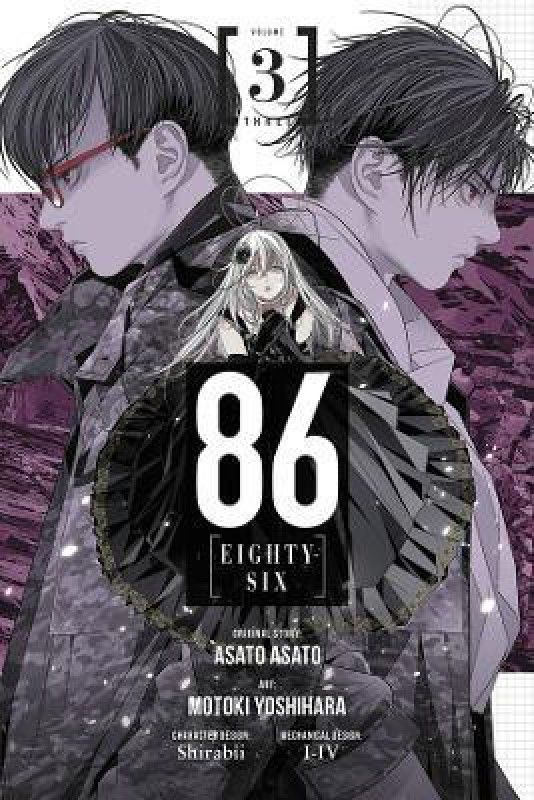 86--EIGHTY-SIX, Vol. 3 (manga)  (English, Paperback, Asato Asato)
