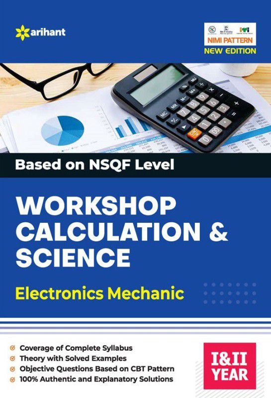 NSQF Level Workshop Calculation & Science Electronics Mechanic  (Paperback, DC Gupta)