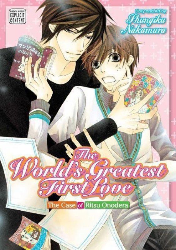 The World's Greatest First Love, Vol. 1  (English, Paperback, Nakamura Shungiku)