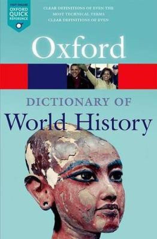 A Dictionary of World History  (English, Paperback, unknown)