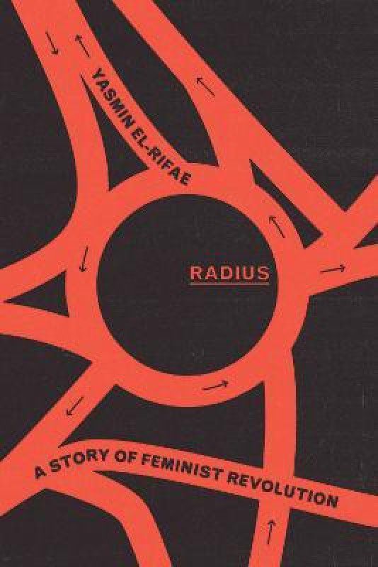 Radius  (English, Hardcover, El-Rifae Yasmin)